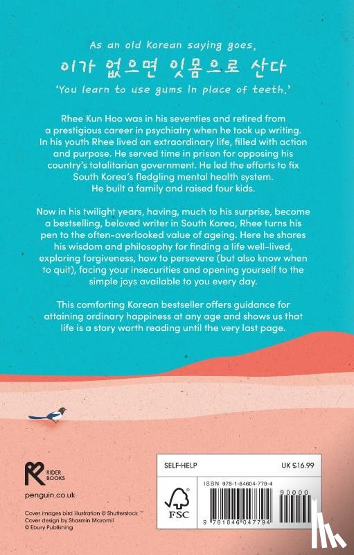 Hoo, Rhee Kun - If You Live To 100, You Might As Well Be Happy