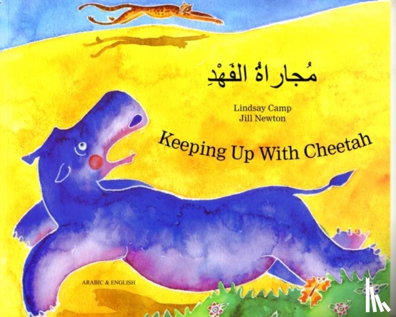 Camp, Lindsay - Keeping Up with Cheetah