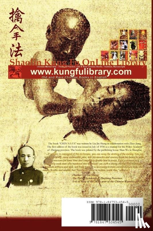 Sheng, Liu Jin - Shaolin Chin Na Fa