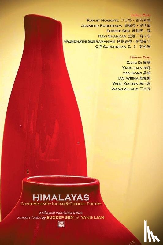  - Himalayas