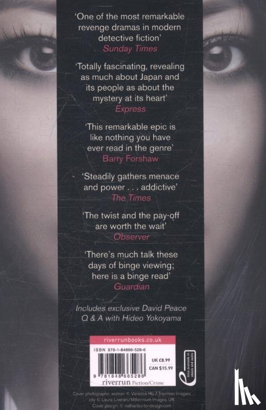 Yokoyama, Hideo - Six Four