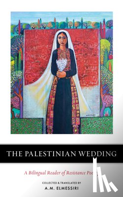  - The Palestinian Wedding