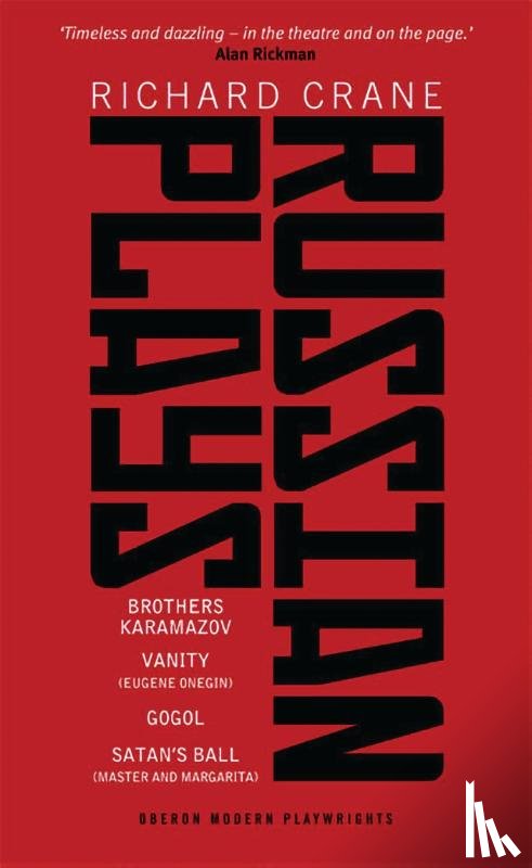 Pushkin, Aleksander, Gogol, Nikolai, Bulgakov, Mikhail, Dostoevsky, Fyodor - Russian Plays