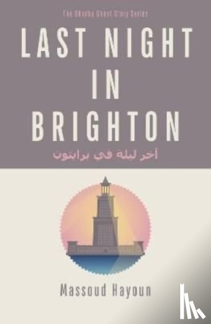 Hayoun, Massoud - Last Night in Brighton