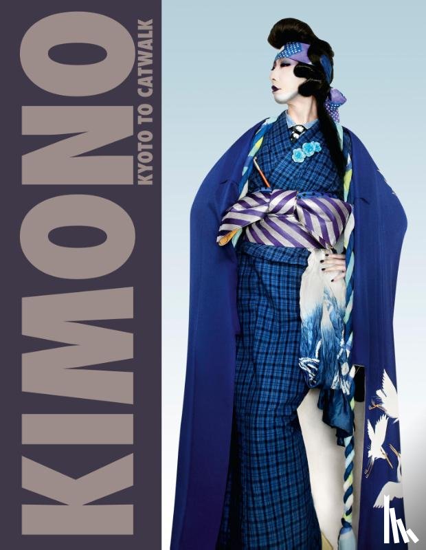  - Kimono