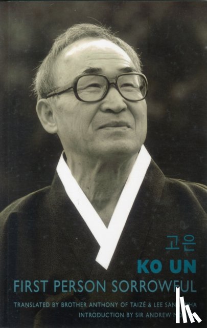 Un, Ko - First Person Sorrowful