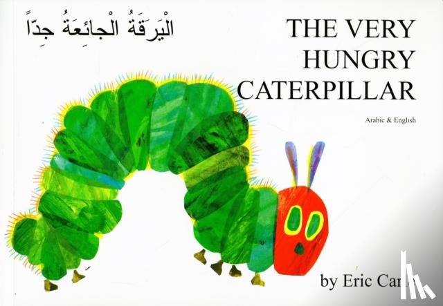 Carle, Eric - Very Hungry Caterpillar (Arabic & English)