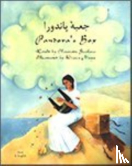 Barkow, Henriette - Pandora's Box