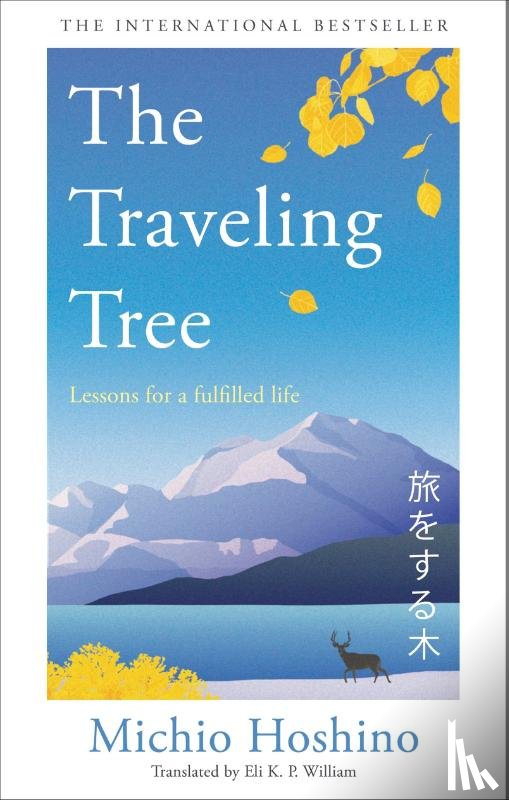 Hoshino, Michio - The Traveling Tree