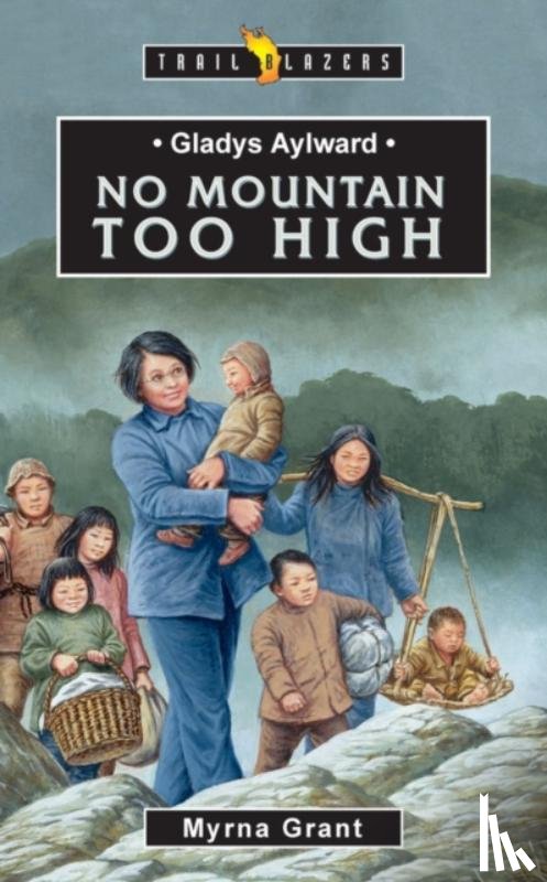 NULL, NULL NULL - Gladys Aylward: No Mountain Too High