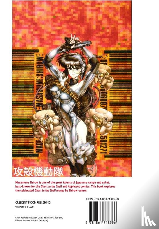 Robinson, Jeremy Mark - The Ghost in the Shell Book
