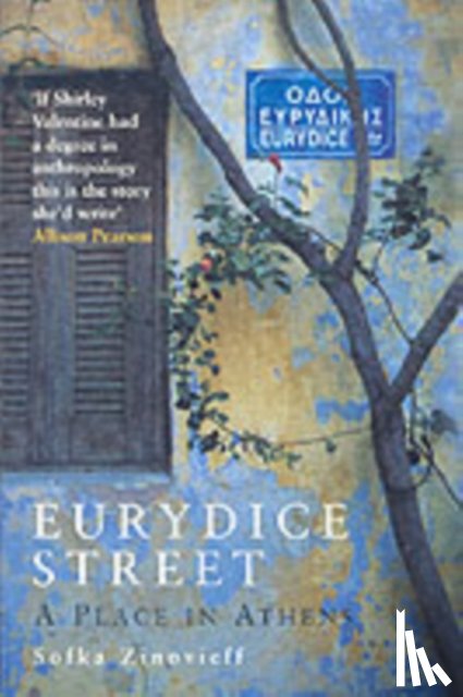 Zinovieff, Sofka - Eurydice Street