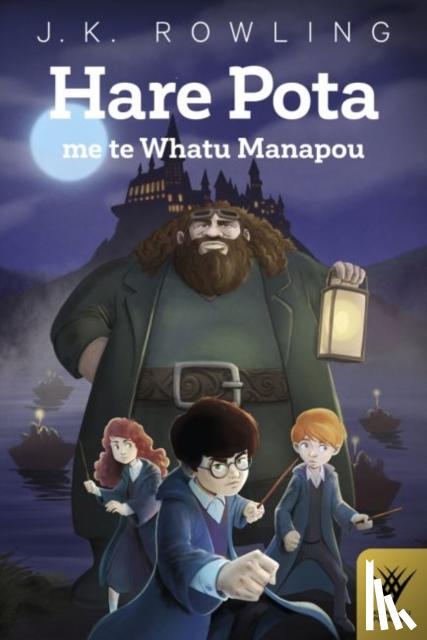Rowling, J.K. - Hare Pota me te Whatu Manapou