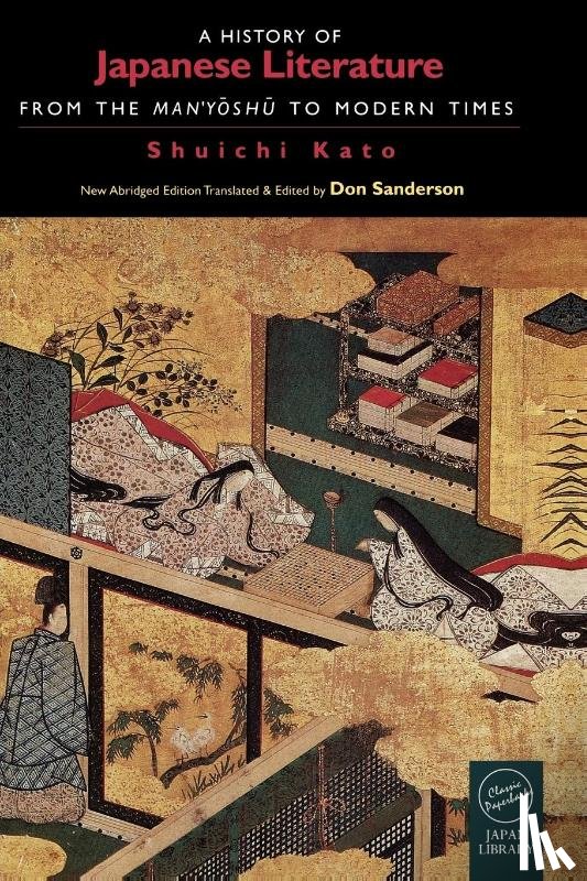 Kato, Shuichi, Sanderson, Don - A History of Japanese Literature