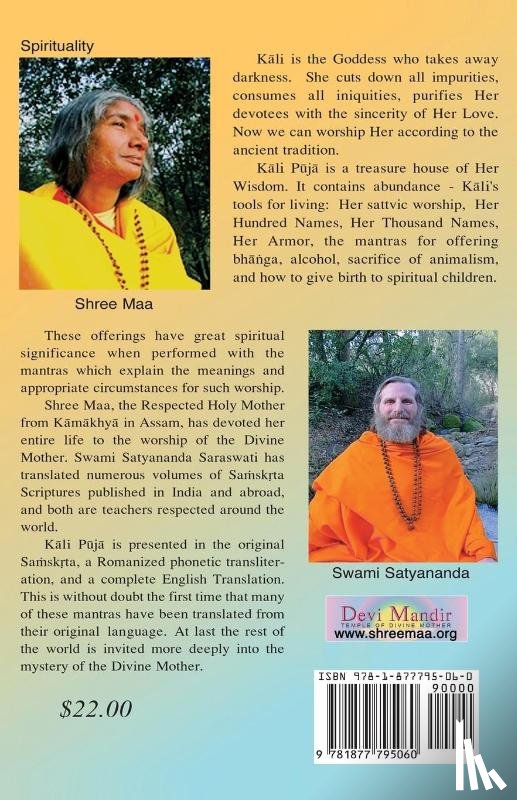 Saraswati, Swami Satyananda, Maa, Shree - Kali Puja