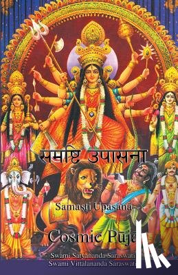 Saraswati, Swami Satyananda, Maa, Shree - Cosmic Puja