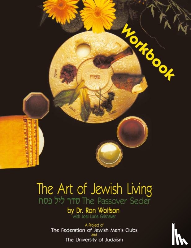 Wolfson, Dr Ron - The Art of Jewish Living