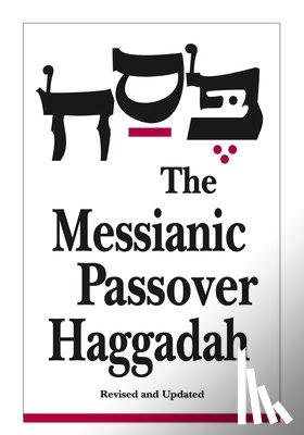 Rubin, Barry - Messianic Passover Haggadah