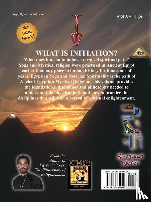 Ashby, Muata Abhaya - Initiation into Egyptian Yoga
