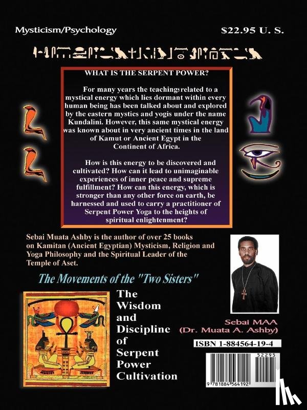 Ashby, Muata Abhaya - The Serpent Power