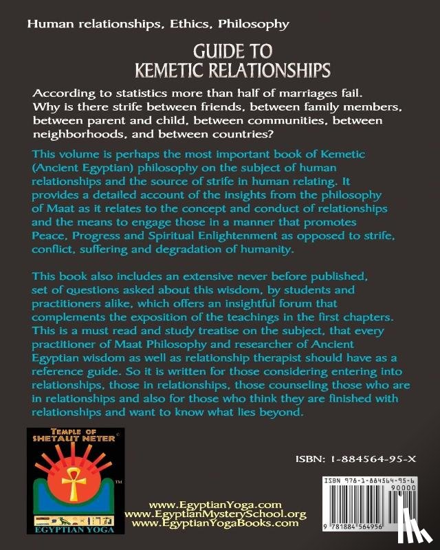 Ashby, Muata - Guide to Kemetic Relationships