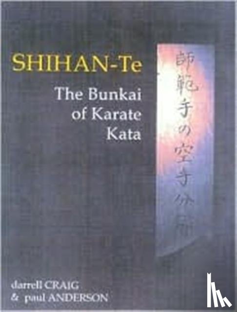 Craig, Darrell Max - Shihan Te