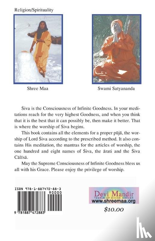 Saraswati, Swami Satyananda, Maa, Shree - Shiva Beginner Puja