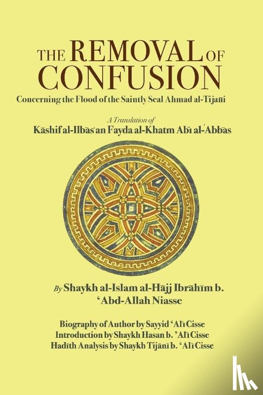 Niasse, Shaykh Ibrahim - The Removal of Confusion