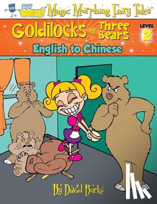 Burke, David L - Goldilocks and the Three Bears