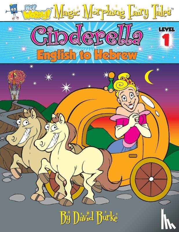 Burke, David L - Cinderella