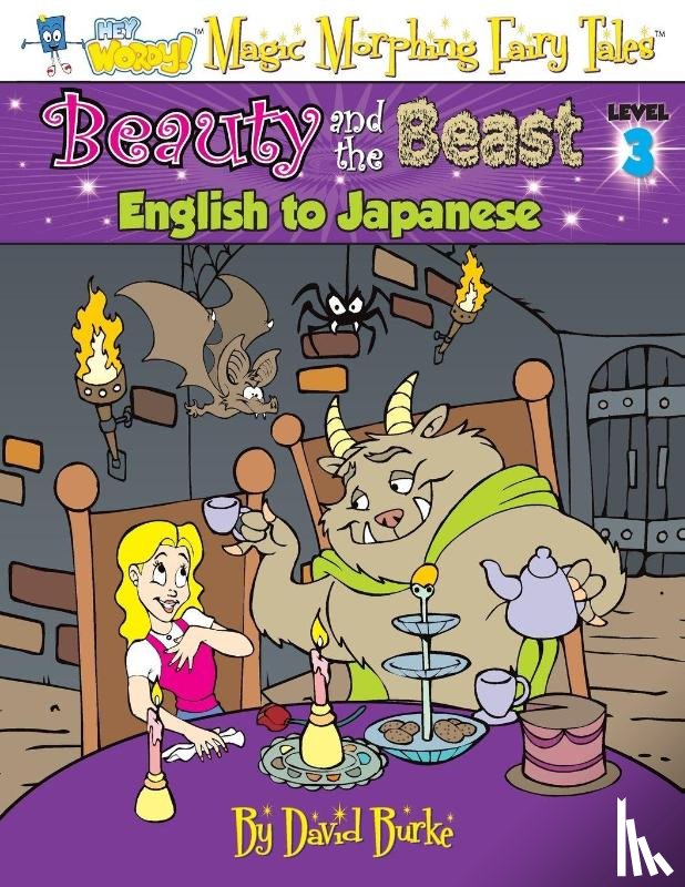 Burke, David L - Beauty and the Beast