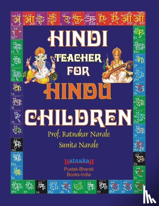 Narale, Ratnakar, Narale, Sunita - Hindi Teacher for Hindu Children