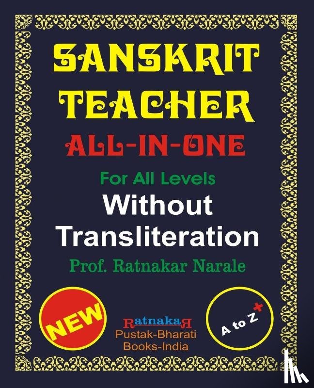 Narale, Ratnakar - Sanskrit Teacher, All-in-One, Without Transliteration