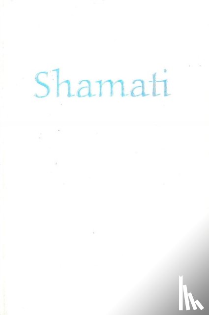 Ashlag, Rav Yehuda - Shamati (I Heard)
