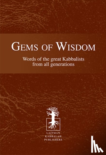 Laitman, Rav Michael - Gems of Wisdom