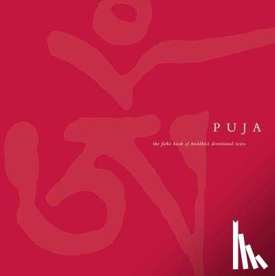  - Puja