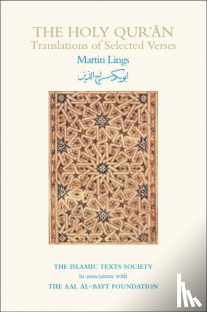 Lings, Martin - The Holy Qur'an