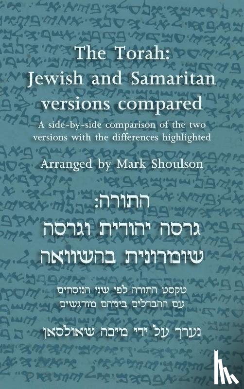 Shoulson, Mark - The Torah