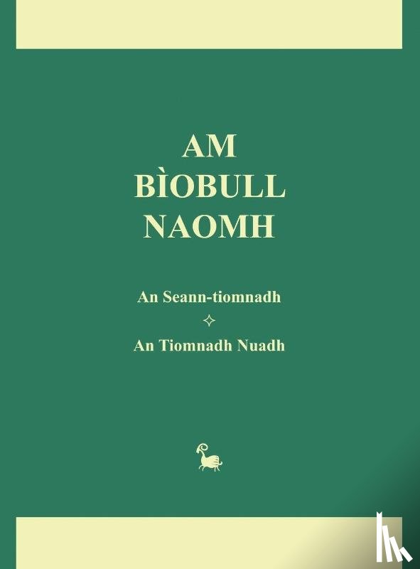  - Am Biobull Naomh