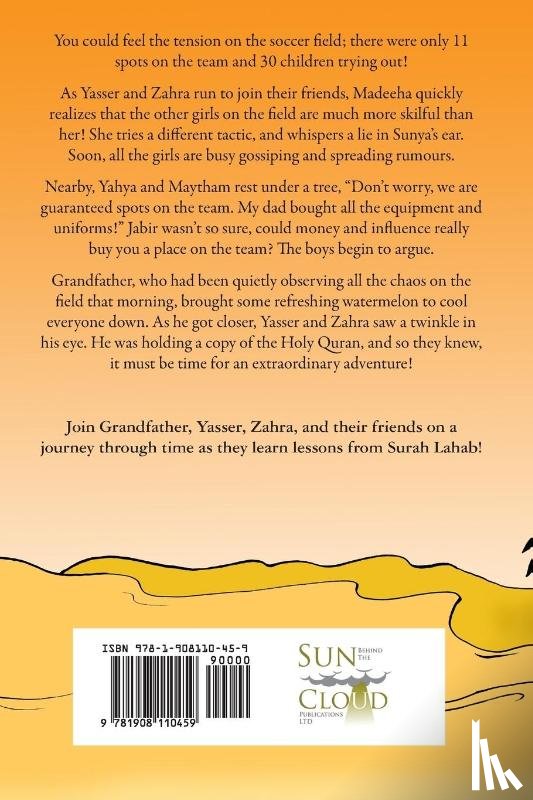 Binte Abbas Ibn Ali - Yasser and Zahra Discover Surah Lahab