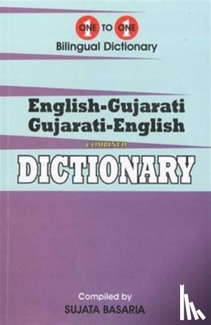  - English-Gujarati & Gujarati-English One-to-One Dictionary. Script & Roman (Exam-Suitable)