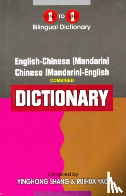 Y. Shang, R. Yao - One-to-One dictionary