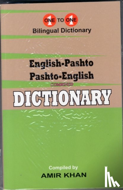  - English-Pashto & Pashto-English One-to-One Dictionary. Script & Roman (Exam-Suitable)