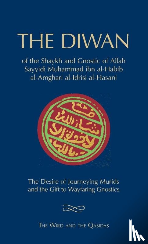 Ibn Al-Habib, Muhammad - The Diwan of Shaykh Muhammad ibn al-Habib
