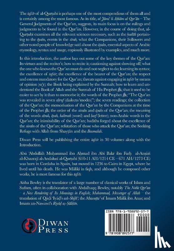 Al-Qurtubi, Abu 'abdullah Muhammad - Tafsir al-Qurtubi - Introduction