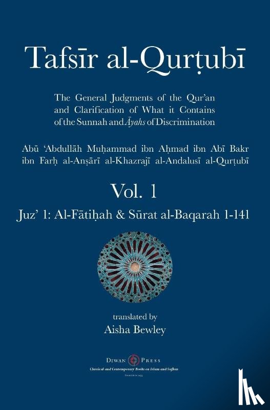 Al-Qurtubi, Abu 'abdullah Muhammad - Tafsir al-Qurtubi - Vol. 1