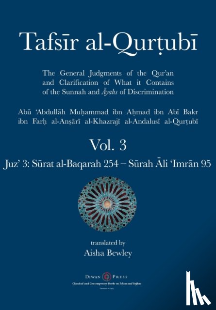 Al-Qurtubi, Abu 'abdullah Muhammad - Tafsir al-Qurtubi Vol. 3