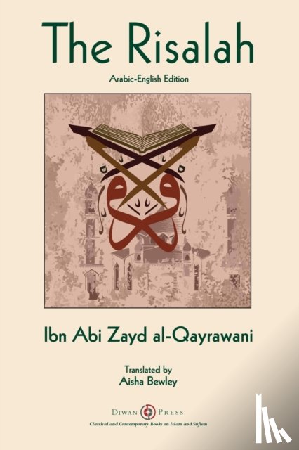 Al-Qayrawani, Ibn Abi Zayd - Risalah