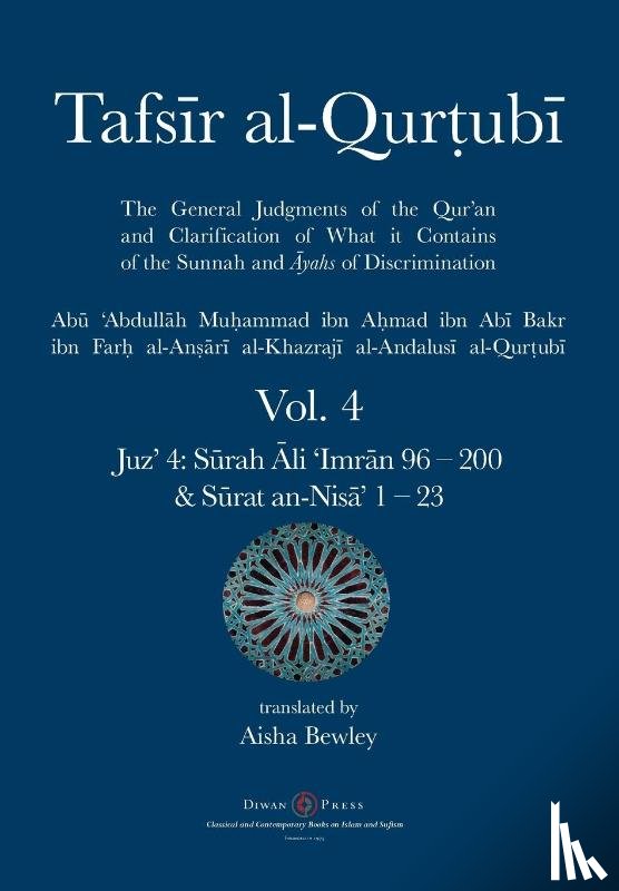 Al-Qurtubi, Abu 'abdullah Muhammad - Tafsir al-Qurtubi Vol. 4