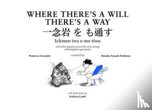 Arnander, Primrose, Nishimae, Ritsuko Yamada - Where There's a Will There's a Way